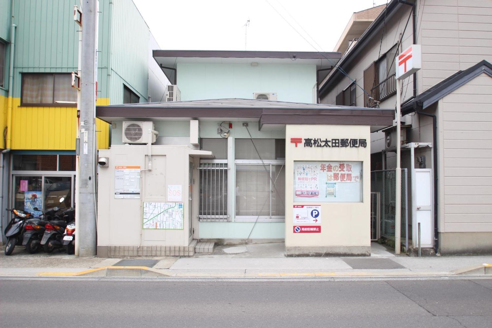 Maison Ota Building A Building B - Vacation Stay 11231 高松市 エクステリア 写真