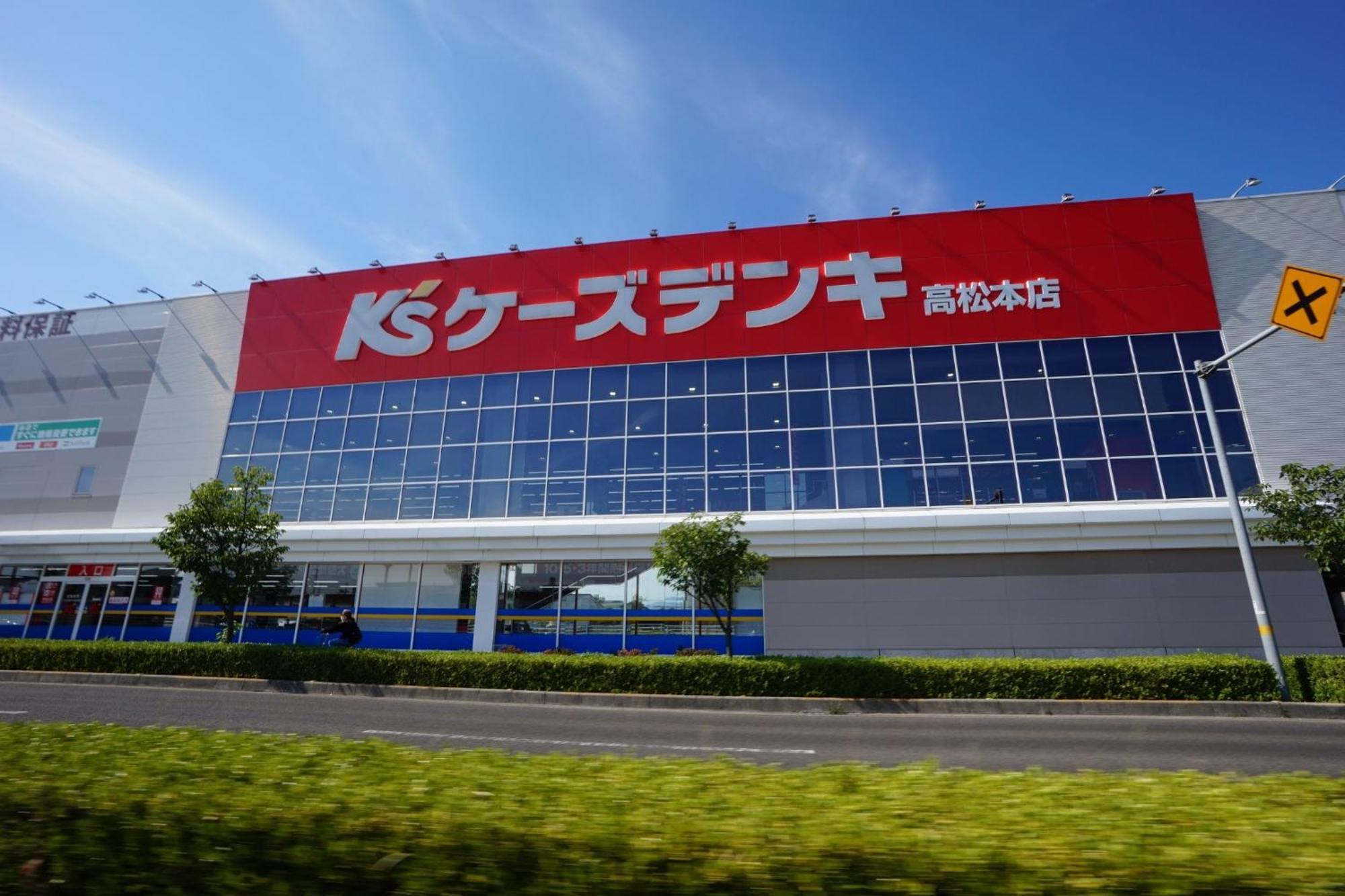 Maison Ota Building A Building B - Vacation Stay 11231 高松市 エクステリア 写真